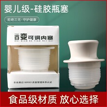 ů���� ���z����ůˮƿ����oζ���ϱ��؉��w ��ˮ���ܷ�����