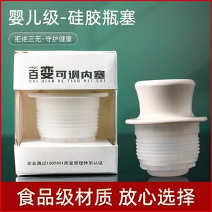 ů���� ���z����ůˮƿ����oζ���ϱ��؉��w ��ˮ���ܷ�����