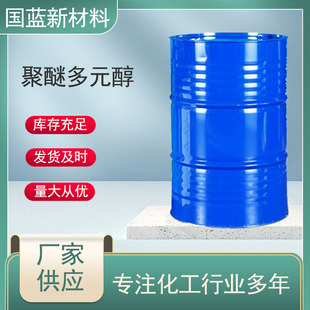 ���Ѷ�Ԫ��R4110Ӳ�ݾ��ѹܵ��B�m���gЪ���ľ̫����þ���