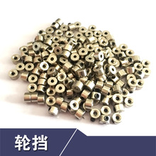 Ʒ|ģ݆ȫ Ԏ픽z ]dPUC̶݆nʹ