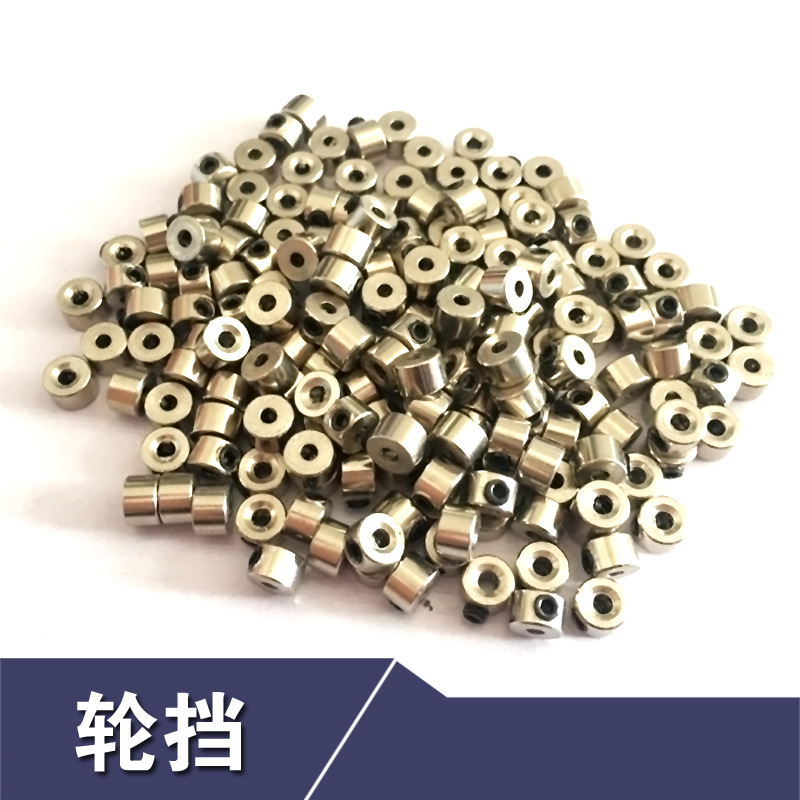 High -quality air model accessories Metal wheel gear Daquan comes…