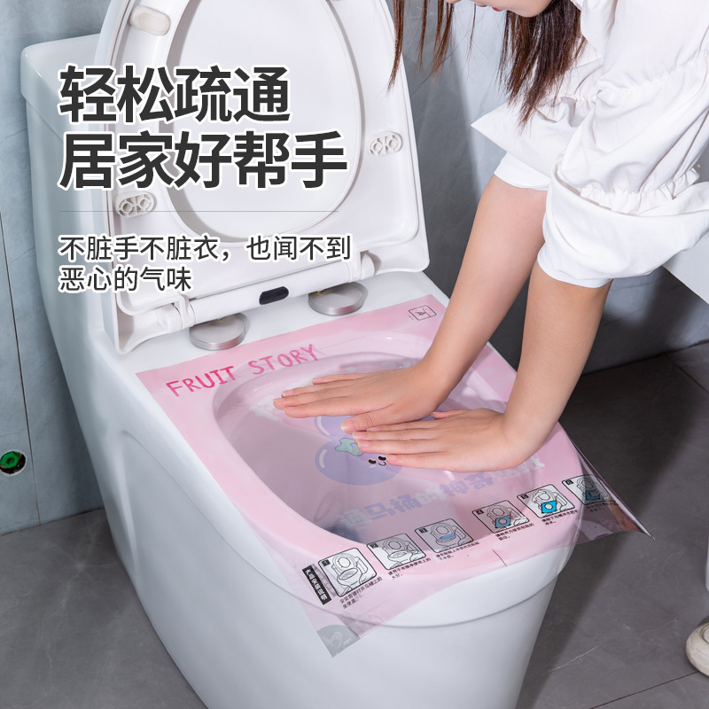 Pegatinas de dragado de inodoro pegatinas de inodoro para el hogar inodoro fuerte presión bloqueo dragado transfronterizo