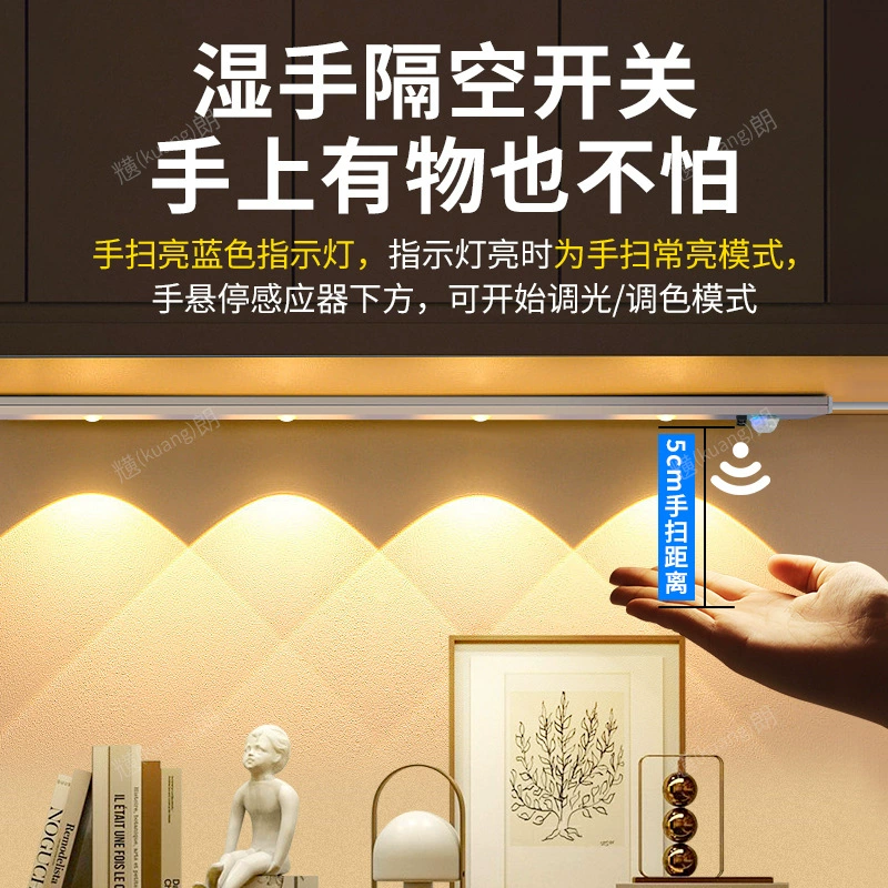 Ripple 220V подключаемая холмистая лампа человеческая индукционная ручная подметка Регулируемая яркость цвета Украшение кошачьих глаз лампа