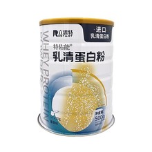 定制食品级固体饮料罐 圆形马口铁罐 500g密封代餐奶粉保健食品铁
