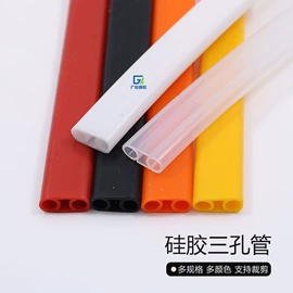 橡胶密封条;硅胶管;其他橡胶管