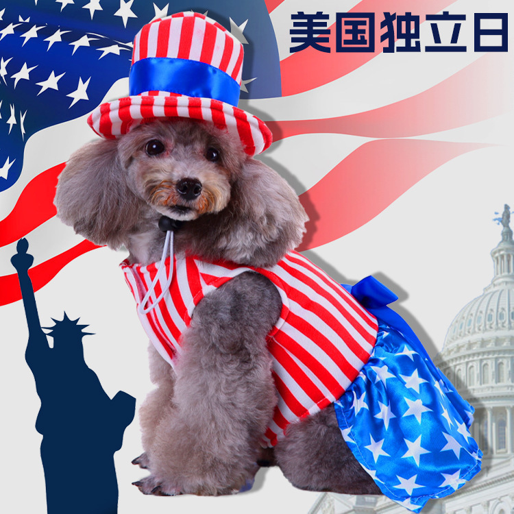 国境を越えたペット服を提供するアメリカ独立日ペット服は犬服の独立日の祝日の服装を責める|undefined
