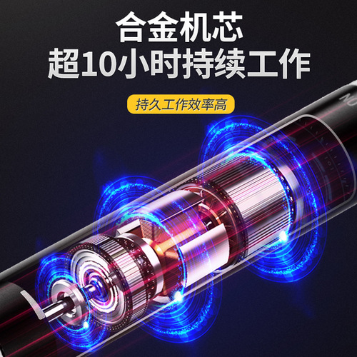 Aslan Windmill Pen Pneumatic Grinding Machine High Torque Wind Driven Engraving Grinding Machine Jade Polishing Carving Grinding Repair Machine