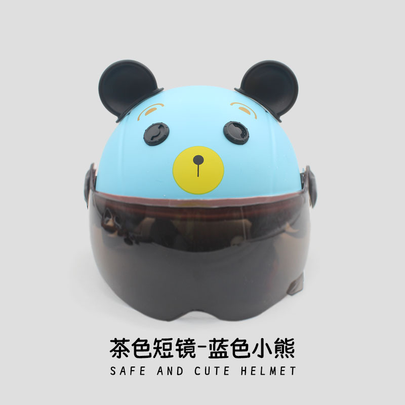 검은 곰 귀를 가진 309 푸른 황갈색