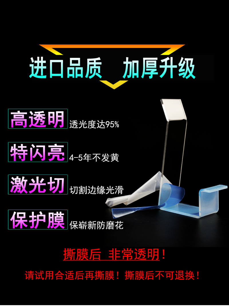 鞋架主图4 3：4副本