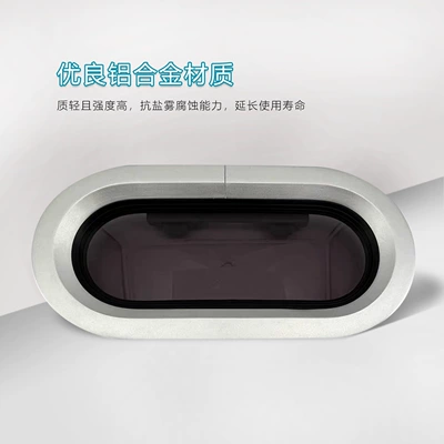 Ocean Blue Star Tempered Glass Skylight Aluminum Alloy Marine Porthole Yacht Decorative Window Rv Window Accessories (Avtomobil ehtiyat hissələri)
