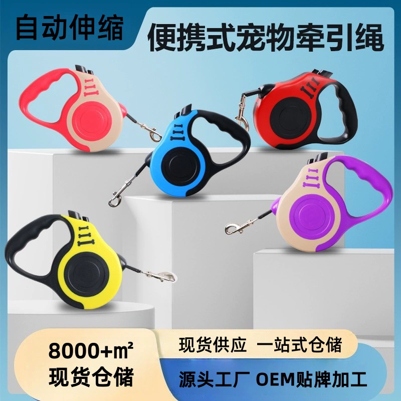 Поводок для собак, автоматический выдвижной поводок для домашних животных, выдвижной поводок в форме косточки, поводок для выгула собак, цепь для собак оптом
