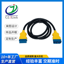 AUTOOL 1M OBD���L��һ��һ�ӏ��������L����܇obd2�ӿ�16о