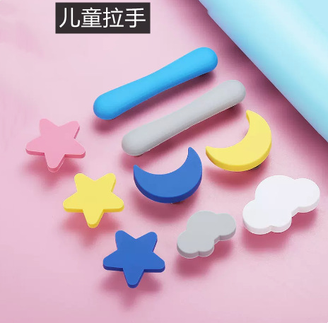 Children's handle modern simple drawer single hole small handle cabinet door wardrobe silicone anti-collision bookcase shoe cabinet multi-color