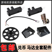 �˿��ˎ��R�_�D�P���϶��ێřC�����Α�C������Ӌ�����ɹ������