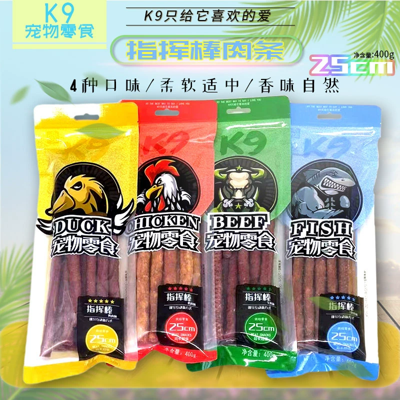 K9-baton-pet закуски 400 г корма для кошек и собак на откорме курица утка говядина рыбные полоски
