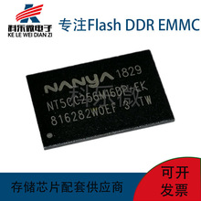 NT5CB64M16FP-DH南亚1Gb原装DDR3内存IC芯片64*16封装BGA96