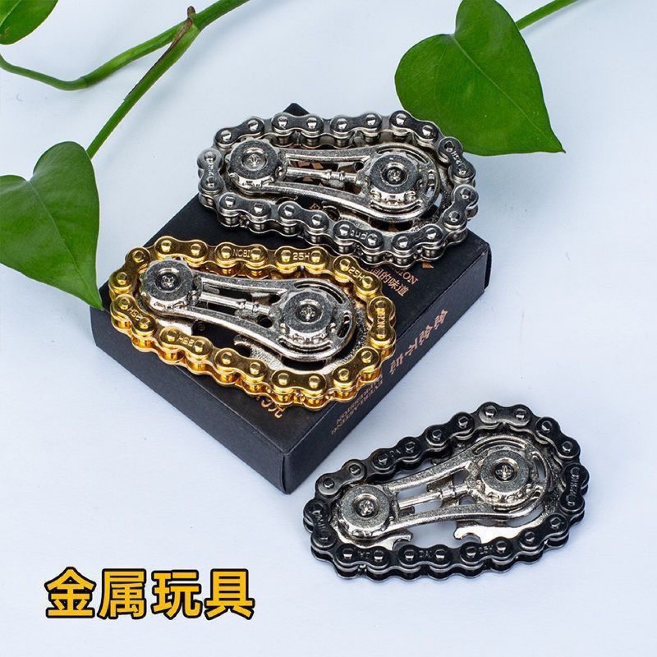 Cross-border finger chain fidget spinner stress-relieving magic tool, metal mechanical Internet celebrity stress-relieving gear fingertip stress-relieving toy pic 5
