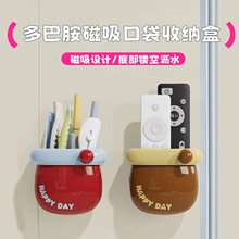 ������������Ͱ������ڴ��ռ{�б�����������ׂ����ռ{�N����