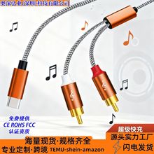 ��ɫType-c�Dɏ���^�p���l��������书�řCݔ���ӿ��B���֙C