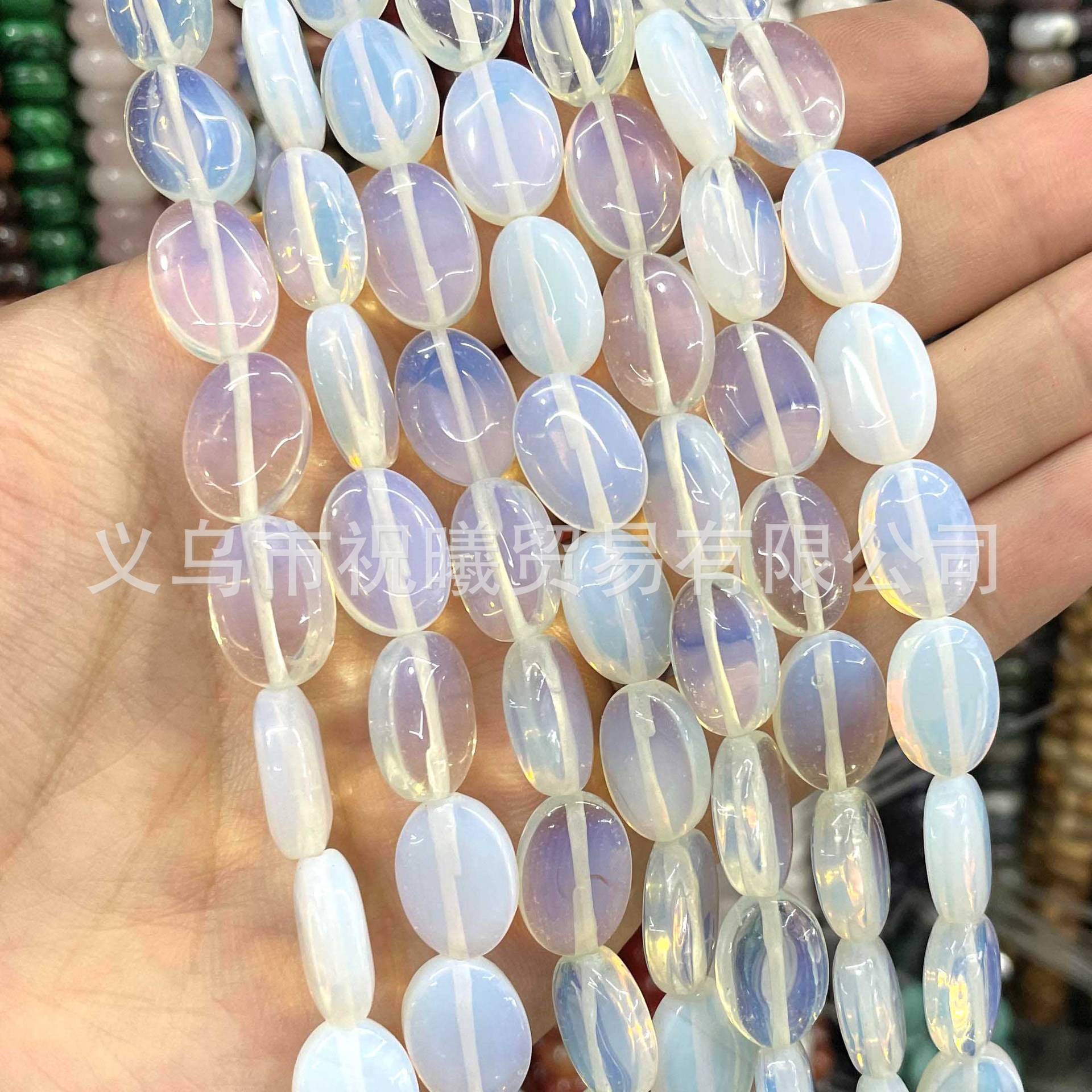 Opal denier