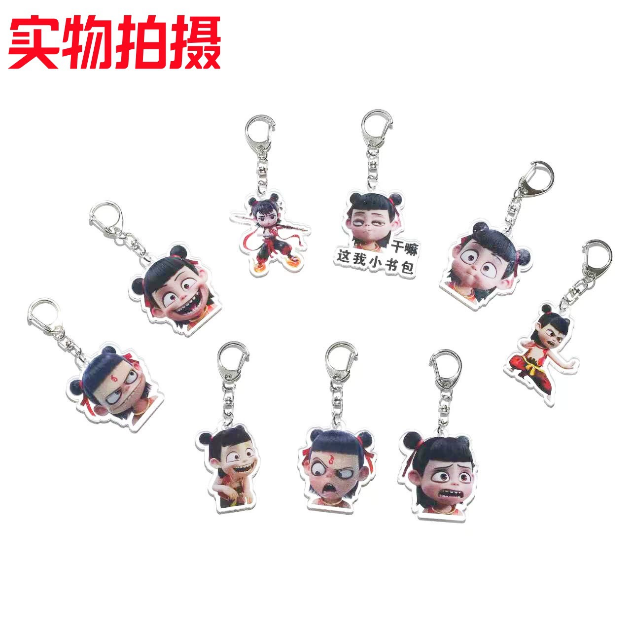 Acrylic cute keychain, backpack accessory for friend, Birthday gift