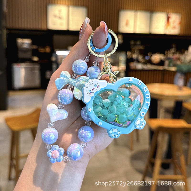 블루러브 시나몬독/팔찌