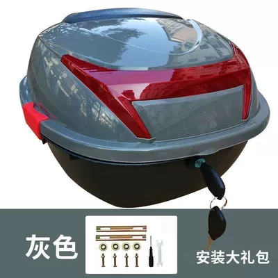 Electric car tail box – Aima motorcycles - huiqi-trunk-organizer-large-size-grey-clearance-sale-default
