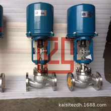 ZAZM--25P DN100늄��p���{���y ̼䓲��P䓲��| ֱ�г̈��ЙC��