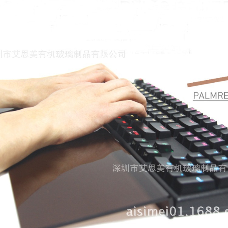 亚克力键盘防尘罩手托双用 亚加力护腕托垫手垫 电竞礼品工厂