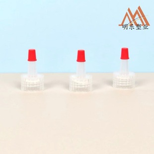 Customized 20-410 Little Red Riding Hood Pointed Mouth Plastic Lid 20 Teeth Pp Hole Seasoning Bottle Lid Paint Glue Bottle Lid Excellent