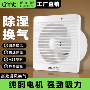 �n���ؙ������ΓQ�Ś��Ȳ������bʽ�������ʏN�l���g�o���д���
