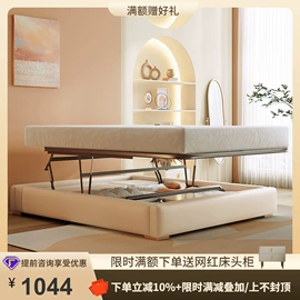 皮艺床;皮艺沙发;布艺沙发