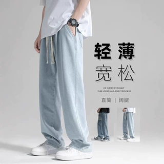 美式牛仔裤时尚工装2026春秋季男士潮流直筒宽松新款青年男装裤子