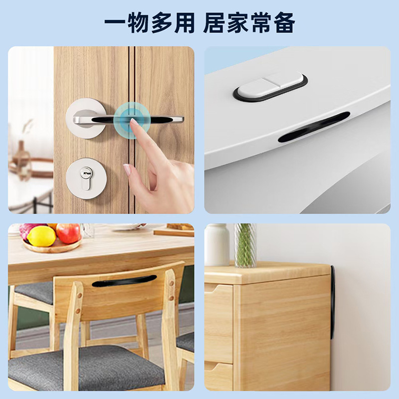人気商品 車用衝突防止ストリップ 衝突防止パッド 汎用シリコン製 家庭用ドアステッカー 取り外し可能な冷蔵庫ドア キャビネット傷防止ストリップ|undefined