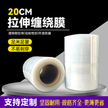 PE�p�@Ĥ�S�Ұ��bĤ&zwnj;20cm���p�@Ĥ���������������ñ�ݾ��b����