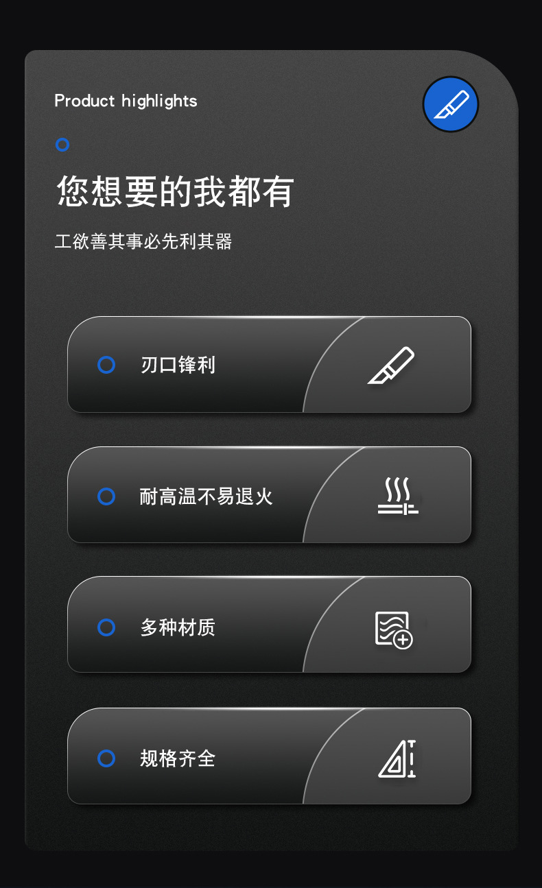 O1CN017wc3W42GmcWORWiiS_!!2217852679058-0-cib.jpg?__r__=1718202732481