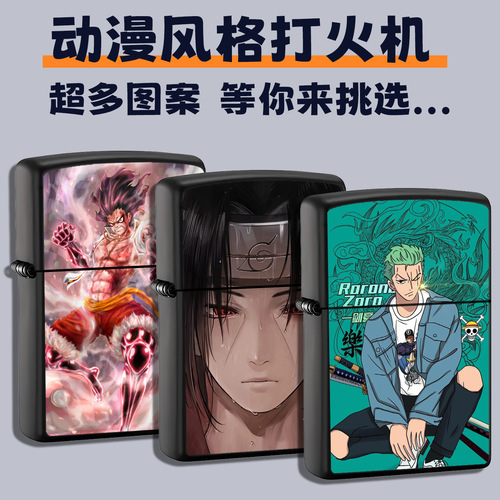 New pattern cute cartoon kerosene lighter personalized windproof lighter grinding wheel creative animation lighter wholesale
