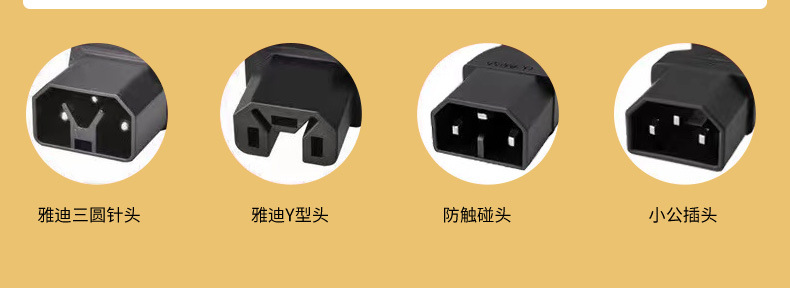 详情_14