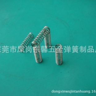 �|ݸ���ڏV����ľ�^���P䓏�����ُ���ɉ��s���ɚgӭ��Ӂ�D