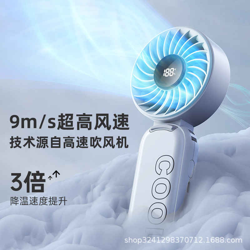 Mini ventilador personalizado 9 velocidades portátil al aire libre cuello colgante recargable plegable con pantalla digital USB ventilador de mano image 2