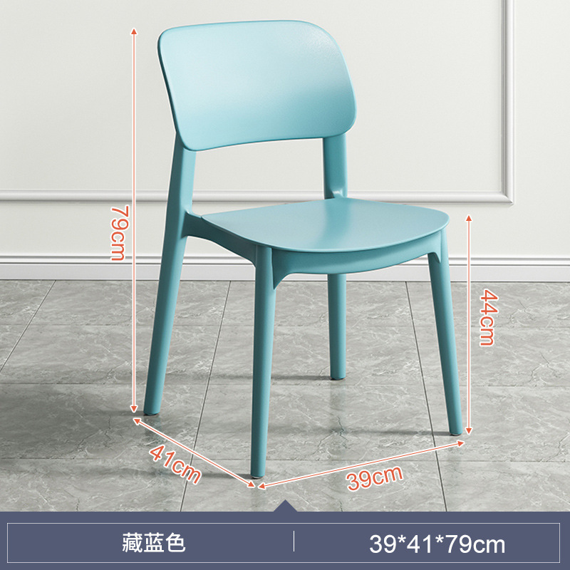 Nórdico silla de plástico engrosada hogar taburete mesa de comedor y silla simple escritorio aprendizaje moderno Banco silla trasera