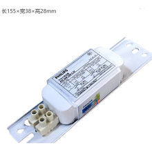 30W荧光灯电感镇流器 BTA30W 荧光灯电感镇流器/假一罚三！