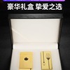 Copper true fingerprint finger unlock unlocking the cigarette, pure Tonglang sound fingerprint, fire electrical capacity, display arc real fingerprint