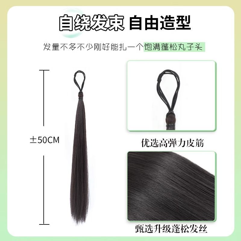 Auto-liquidación pelo paquete bola cabeza pelo anillo integrado simulación pelo esponjoso alto cráneo superior artefacto hanfu estilo antiguo updo bolsa de pelo