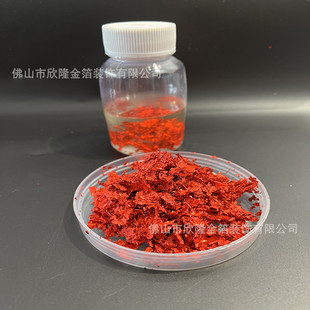 ���܄���� ���������⾀ ��ɫ���K ���ע�ܹ�ˇƷDIY �����z