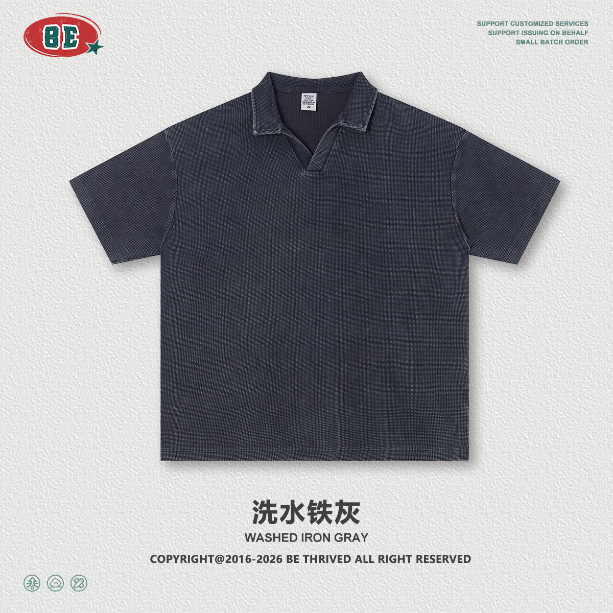 Be Hombres| Vintage American Waffle Shoulder