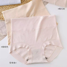 ������1011Ůʿ������ѝ�Ứ���ո����Οo������H�w���m����ѝ