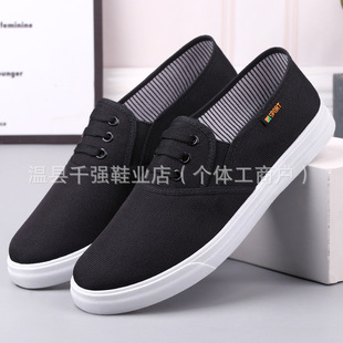 �ϱ����ڲ�Ь���e����Ь���m͸��һ�_�ő��˰ְ�Ь