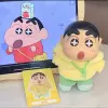 Эмоции - Taikula