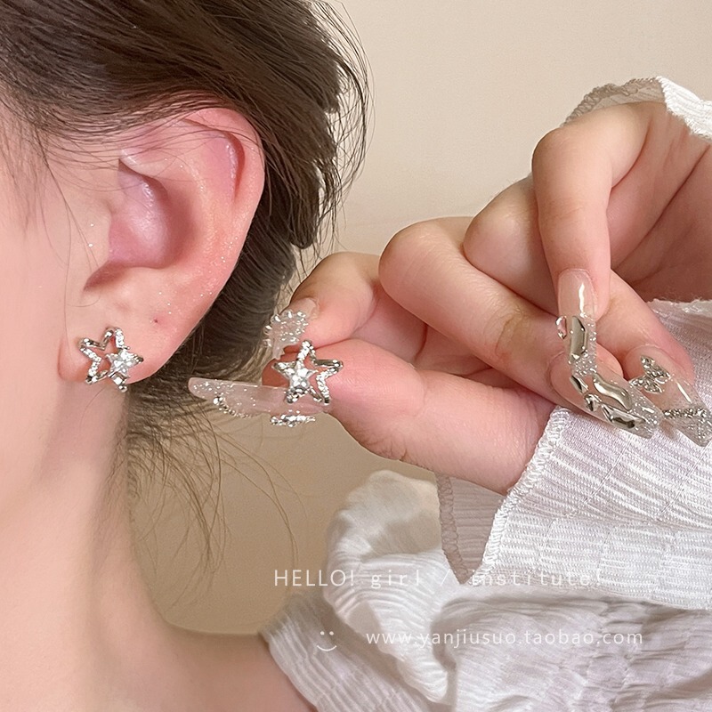 Super Flash star Zircon stud earrings for women 2023 New elegant niche design high-grade earrings fashionable personalized earrings